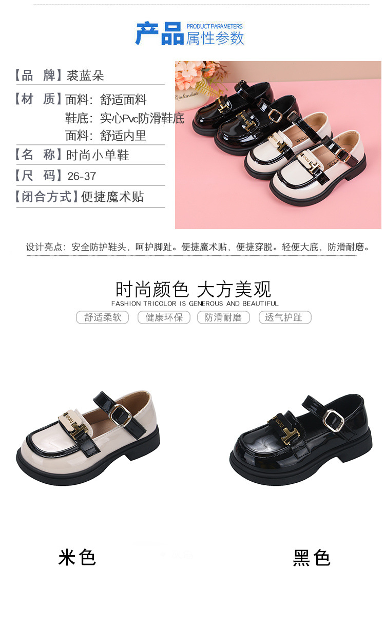 /O1CN01csh8Ta1FWIiXCeEZ0_!!2219510350494-0-cib.jpg?x-oss-process=image/format,png