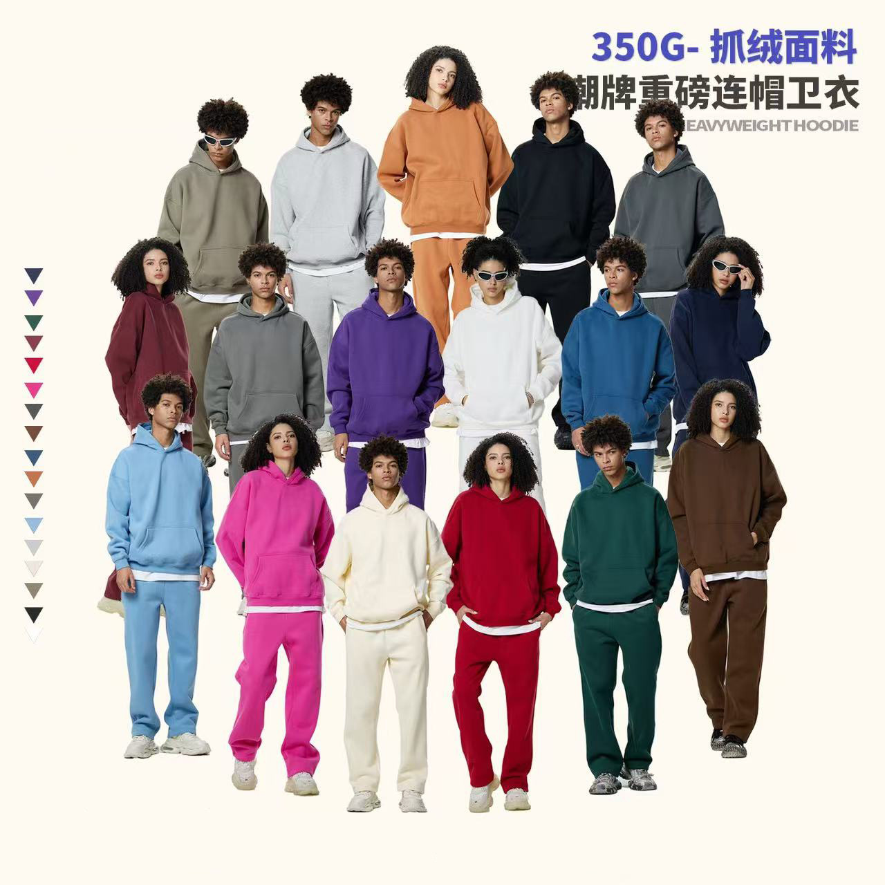 Amazon Cross-Border Tide 350G Scamper Hooded Sweater Set Oversize American Hoodless Hombre y Hombre