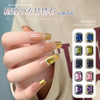 Japanese zirconium for manicure, crystal, nail decoration, light luxury style