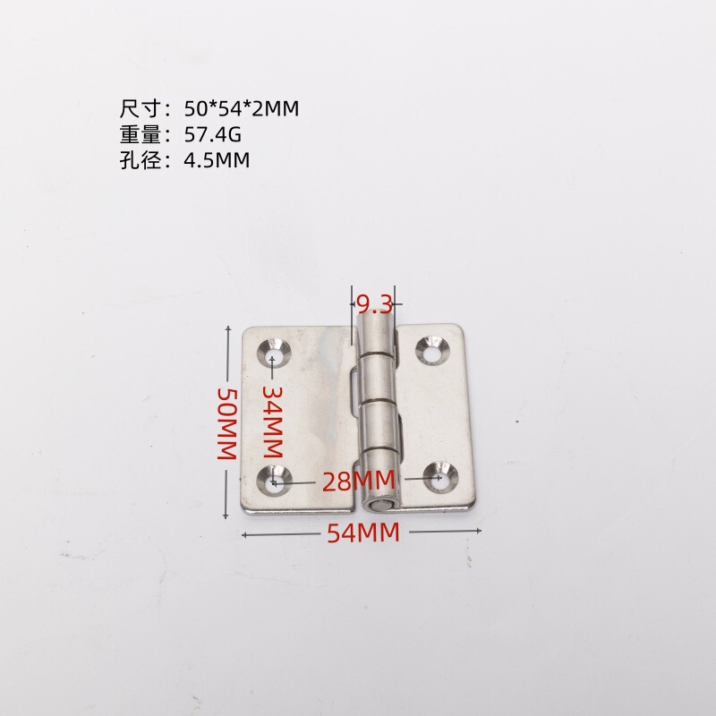 メーカー供給 304 ステンレス鋼ヒンジ工業用マルチ仕様フラットヒンジ卸売厚みのある工業用ヒンジ 304|undefined