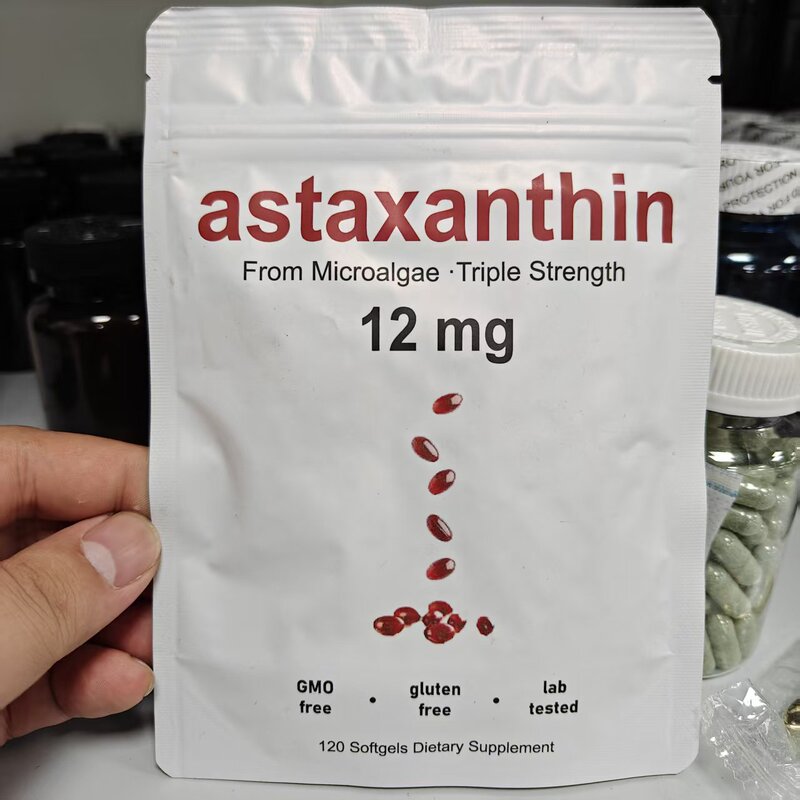 跨境热销现货软糖胶囊滴剂蛋白粉Soft Cand CapsuleDropletPowder|undefined