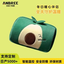 国标插头充电防爆暖水袋床上睡眠被窝取暖神器卡通水果布套热水袋