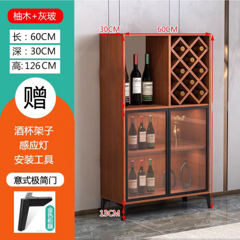 Маленькая длина 60 тик + серое стекло