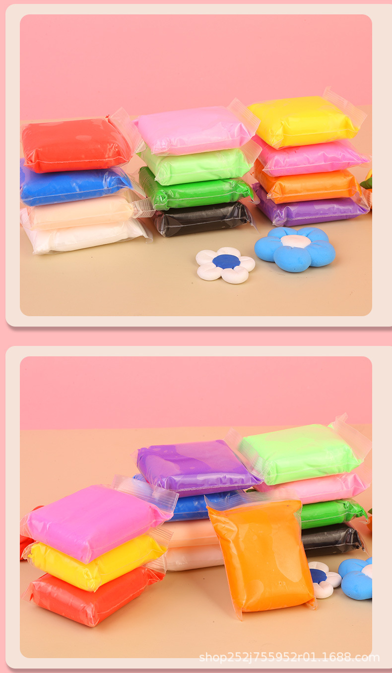 4-12色袋装_13.jpg