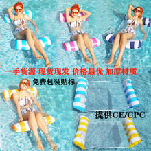 ˮϵ˳lyųˮϸɹܸĹܵl