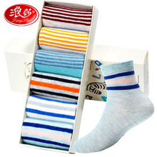 ��ɯ��ͯ�m��Ů���ﱡ����m�ɐ���Ͳ���m͸��6�p��ɫ�l�y��