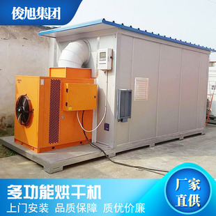 ���Ϲ��ߟ�ú�əC�S��������ú�əC�㹽��ú�əC��ú�əC