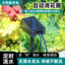 ȫ�Ԅӝ��������˼��Ý�ˮ�������������ˮ���ֲ̨��ι��Bˮ��