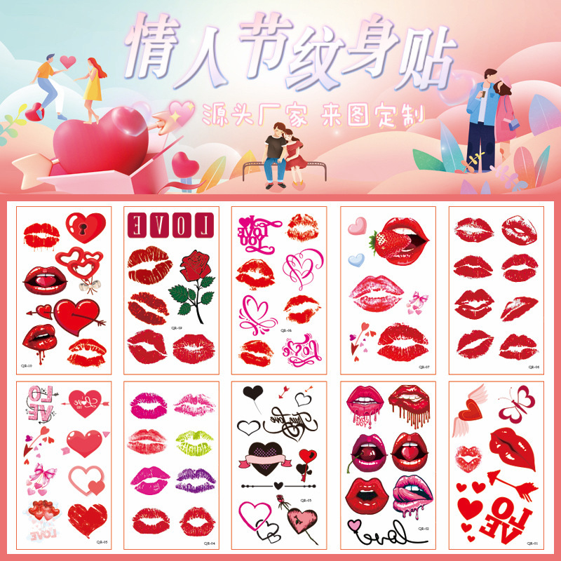 Valentine's Day Tattoo Sticker New Red Love Lips Cross-border Face Removable Disposable Flower Tattoo Sticker
