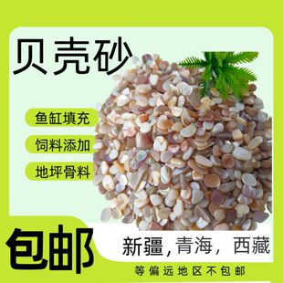 ؐ��ɰDIY�ֹ������~�׵�ɰؐ����Ƭ��ƺ���������������r��