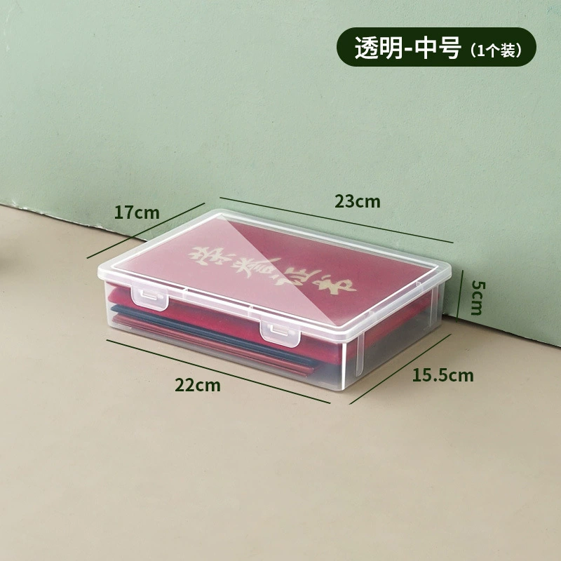 Certificate Storage Box, PP Plastic Document Organizer with Snap Latches, Translucent A4/Passport Sizes