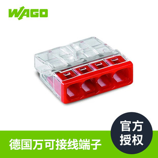 WAGO2273-203�����B���������ӑ��������ИI���B����B��