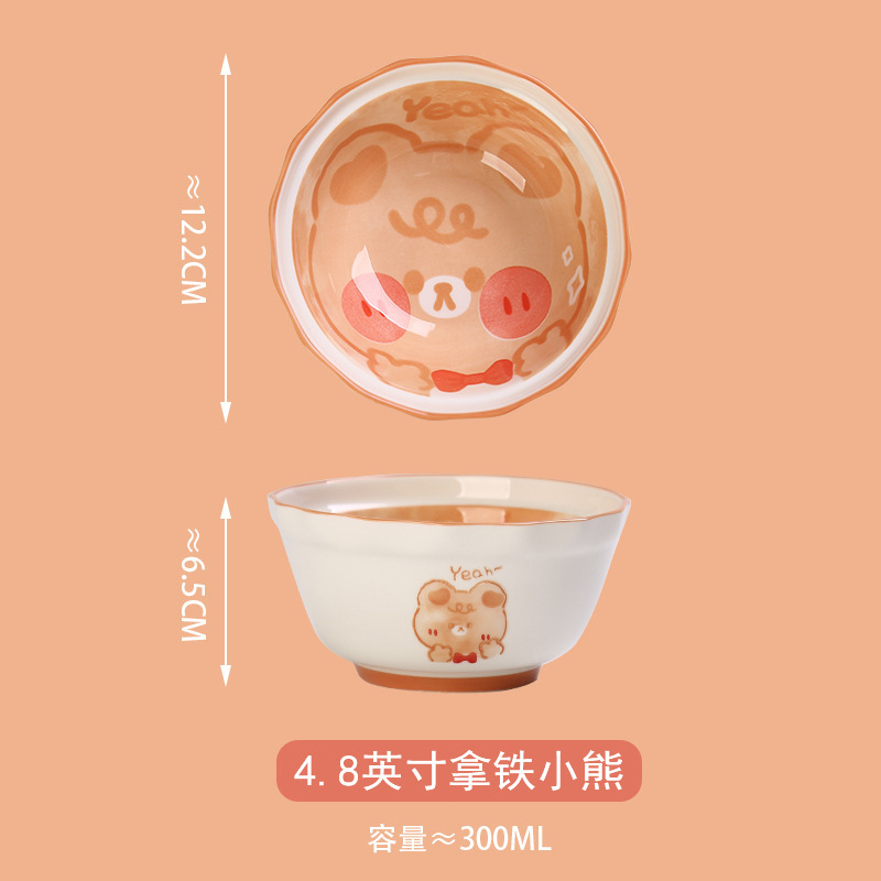 卡通可爱网红陶瓷米饭碗家用个人餐具套装早餐燕麦酸奶吃饭碗2025|undefined