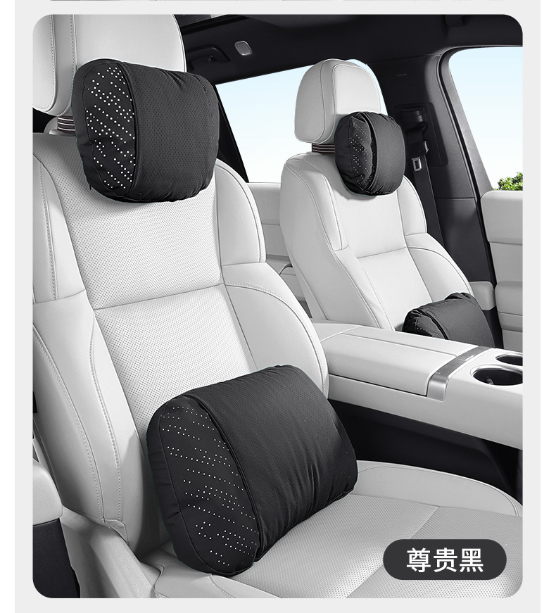 Changan Qiyuan A05 car headrest, E07/Q07 neck support pillow, Qiyuan Q05 car headrest, A07 lumbar support pillow