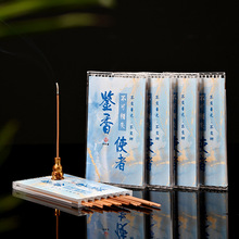 ζƷbþԇwbZ掤ҳ־Ѭѿׯ̴