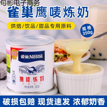 ���O����350g ����Ƥ�S������̲�국���ͼ�ͥ�決���þ���