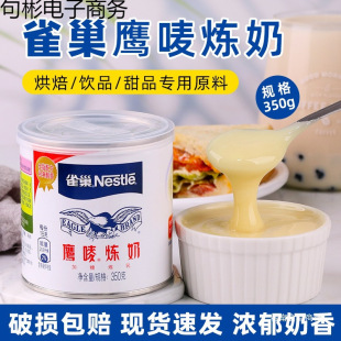 ���O����350g ����Ƥ�S������̲�국���ͼ�ͥ�決���þ���