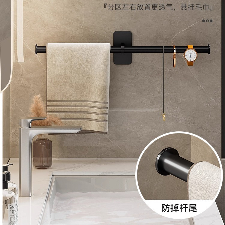 No-Drill Towel Rack Storage Shelf Bathroom Wall-Mounted Towel Rack Toilet Towel Bar Bath Towel Rack Hanging Rod Suction Cup Type