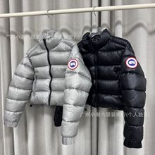 Cyppress FW23���ô�GOOSE�����Ů��ɫ���I�̿�϶��W���ɿ��޷�