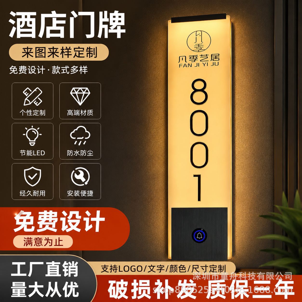 算启智图-1780663596394