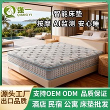 ����AI���ܰ�˯���|����˯�߽����O���o�����Ņ^�������b���ɴ��|