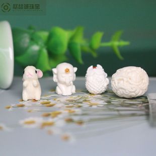 Natural Mammoth Ivory Carving Rabbit Elephant Puppy Beads Mammoth Ivory DIY Accessories Sliding Pendant