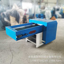 公仔颗粒棉填充机 三维棉螺丝棉开松机厂家  公仔玩具开棉填充机