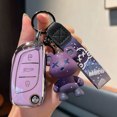 modified ds bag DS5/6C4L | Car key bag - modified-b-folding-3-keys-single-shell-purple-purple-violent-bear-pendant