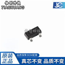 ԭװPMBTA45,215 SOT-23-3 500V��150mA NPN��ѹ��VCEsat �����