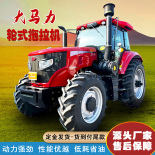 �|���t2004�����C ���R��݆ʽ�������16+8��ʽˮ���� ���������