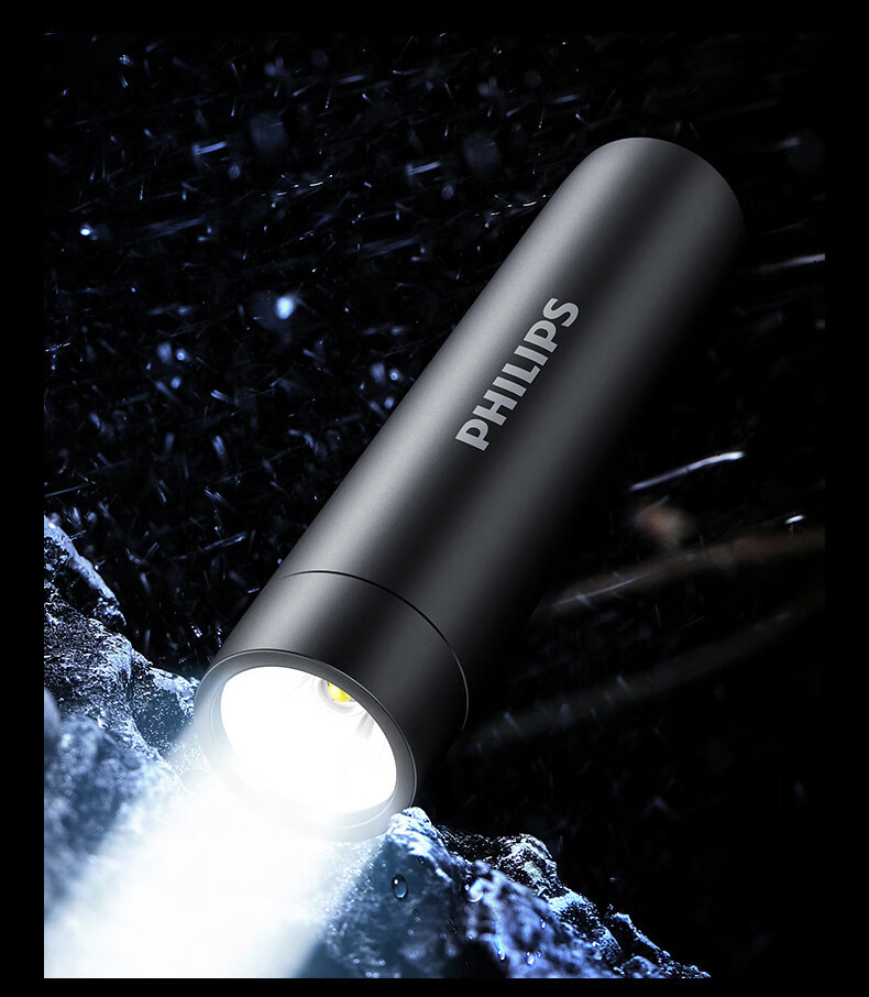 Philips Metal Flashlight Strong Light Long-range Long-life Charging Portable Home Outdoor Emergency SFL2202