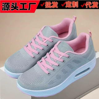 2025春秋新款鞋子女网面透气运动鞋女休闲摇摇鞋女厚底妈妈鞋女鞋