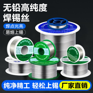 ���P䓺��a�z���l �~�F��\늳غ����a�z ����F���C���ͺ��a�z