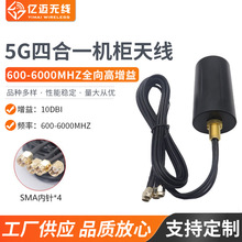 5G�ĺ�һ�w�C���쾀ģ�K�쾀ȫ��C���C����I�����늘��C���쾀