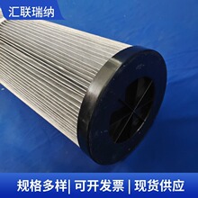 ����������Դ�������о/RGH20C
