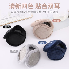 发带;发箍;成人帽