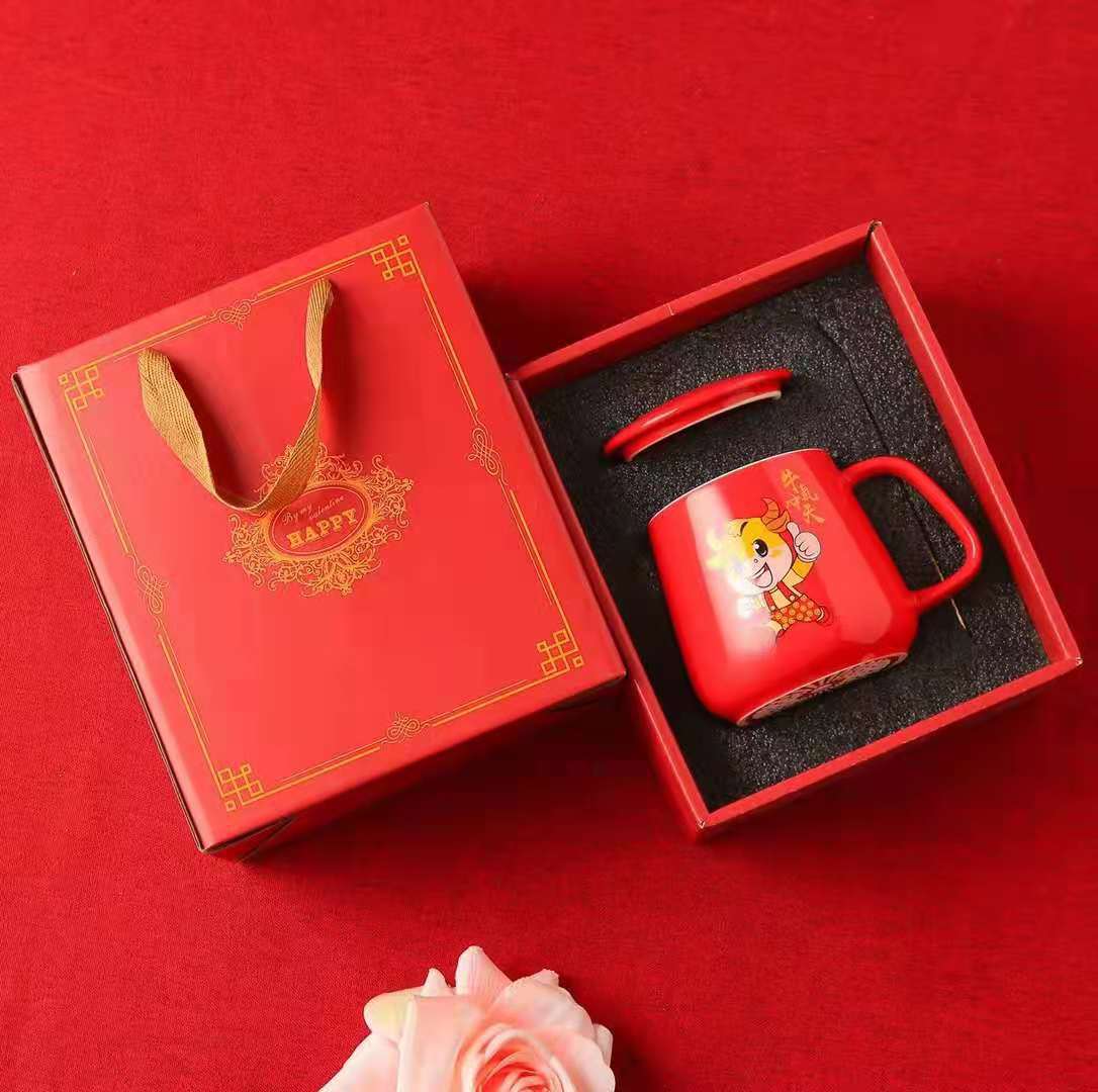 Taza Cerámica Personalizable - Logo Oficina