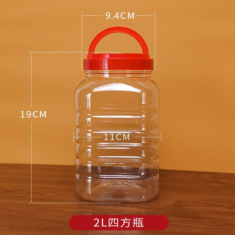 Botellas de plástico, botellas vacías de gran calibre con tapa, frascos de sellado cuadrangulares, botellas de miel, alimentos para mascotas, frascos de almacenamiento transparentes i