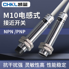 ��������늸�ʽ늸�ʽ�ӽ��_�PLJ10A3-2-Z/BX/AX/BY�Б�������M10