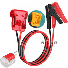 ������Milwaukee��yʽ������|��܇�o����늆����D�Q��1��12AWG