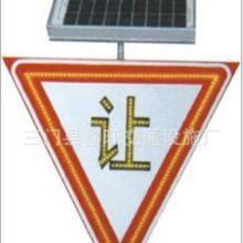 ̫led־ ·ʩʾ ͨȫOʩ