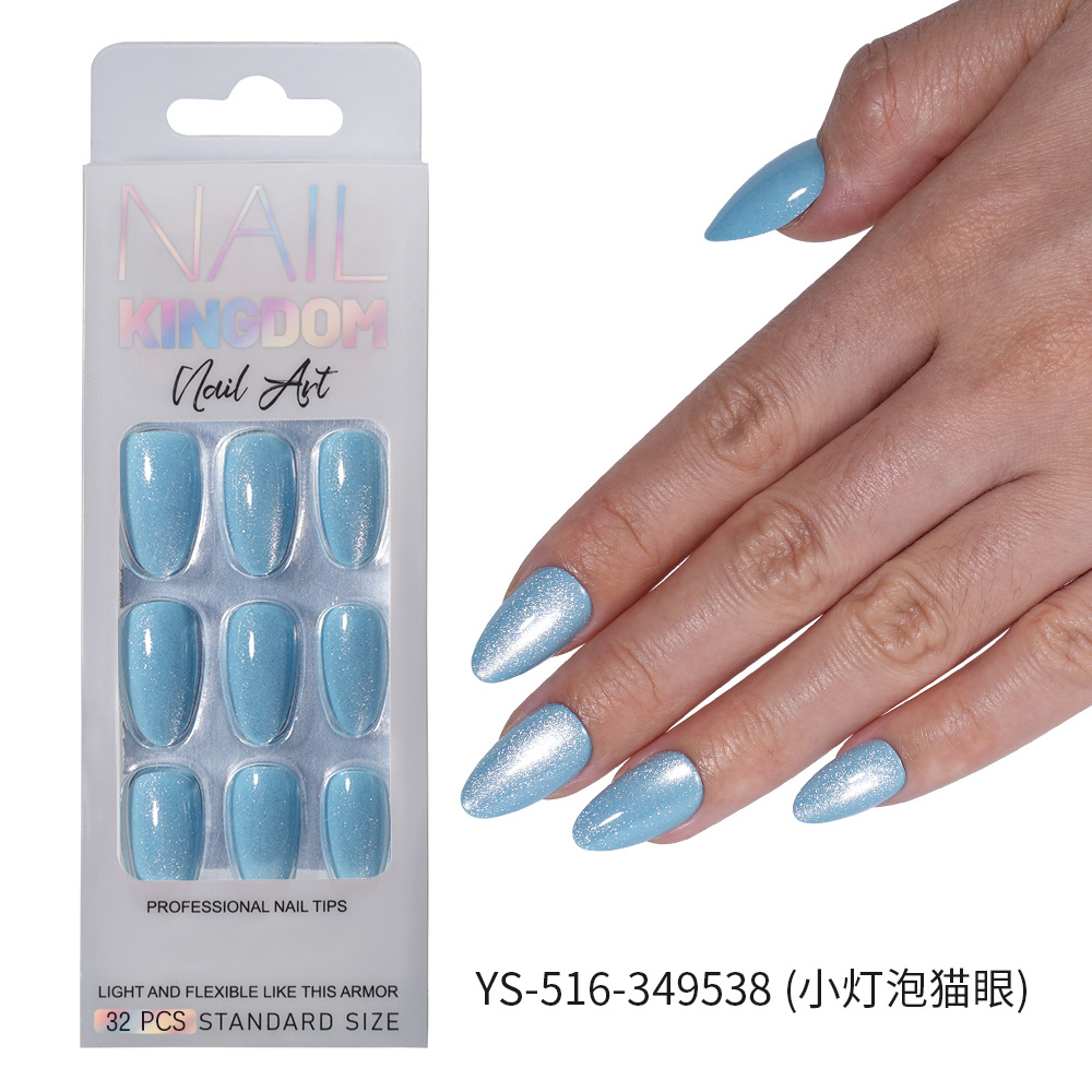 Uñas postizas desmontables estilo europeo y americano, color sólido, aurora, cortas, al por mayor