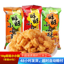 60СС18gζeʳƷͯʳl