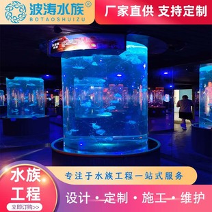 ˮĸ��ˮ���� ��������ˮĸ�~�� ���́������쾰�~�ײ��������~��