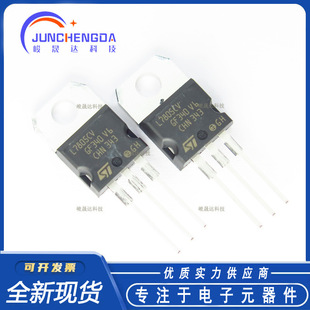 ֱ�����˷����� L7805CV 7806 7808 7812 7824 TO-220 ȫϵ�ЬF؛