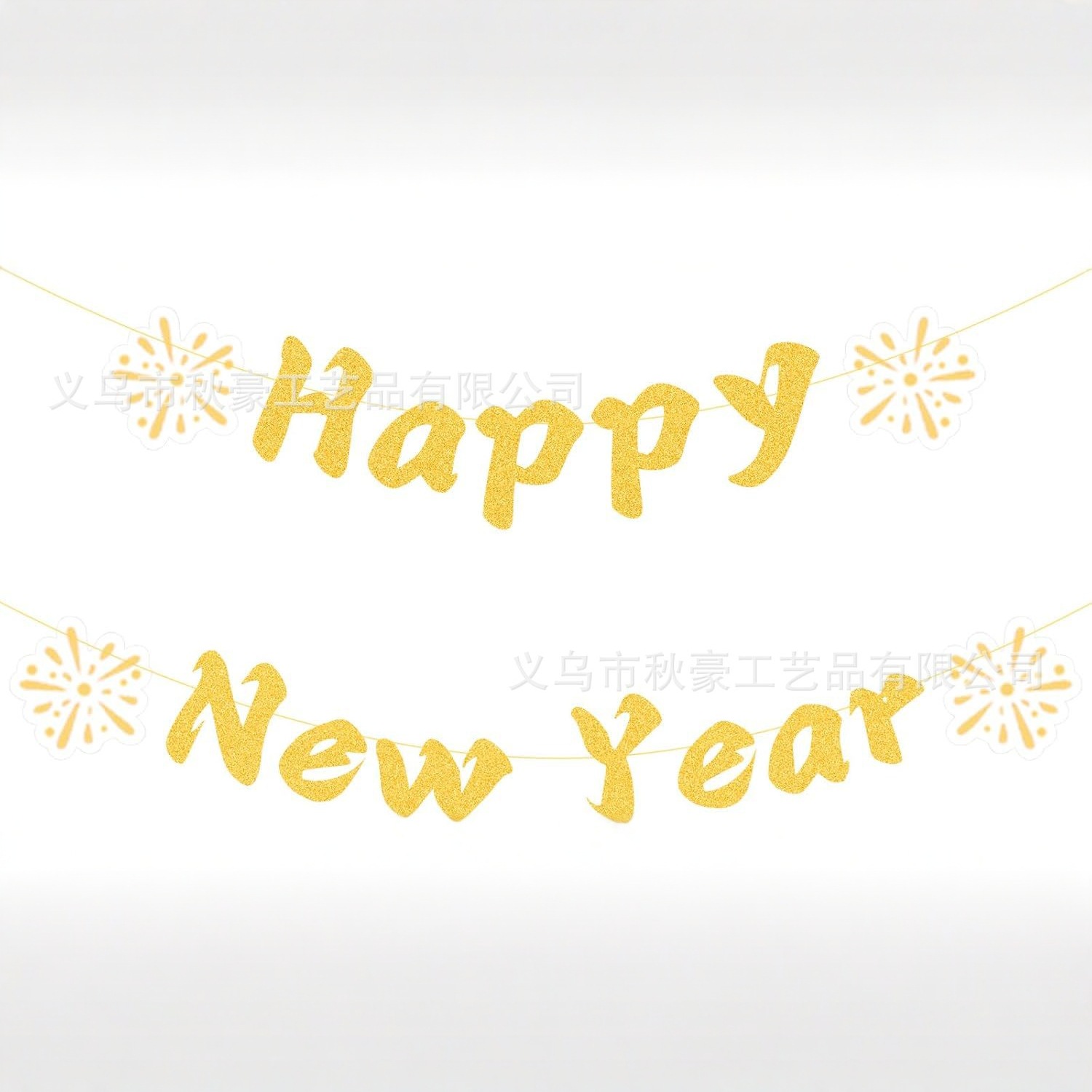 Banderas de Año Nuevo 2025 Banderas de papel de cebolla dorada de Año Nuevo exclusivas transfronterizas