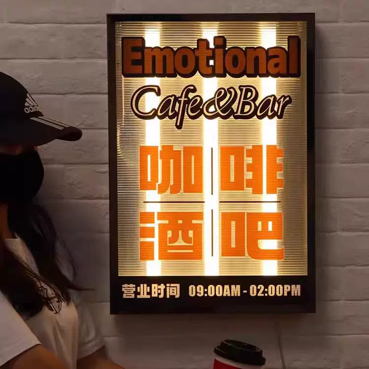 长虹亚克力灯箱门头挂墙式波纹美式不锈钢广告牌户外门头led发光