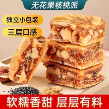 �o�����������ɪ������b��֥��o�����A�ĺ����k������ʳ