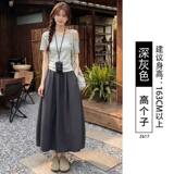 Xám đậm - Dành cho người cao