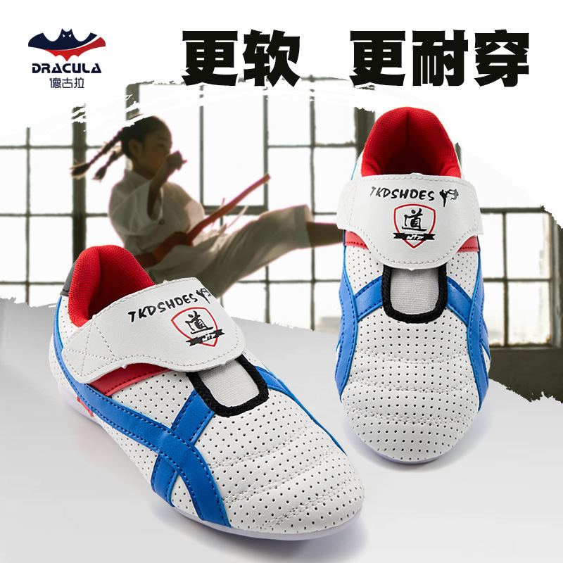 Taekwondo Shoes Children's Boys' Training Competition Breathable Soft-soled Adult Women's Sanda Wushu Shoes Breathable Coach Shoes